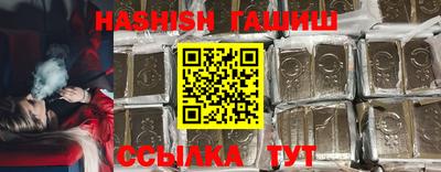 скорость Ликино-Дулёво