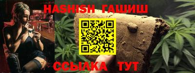 mix Азнакаево