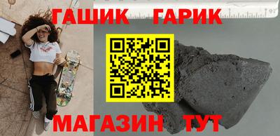mdpv Абакан