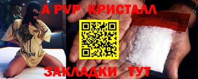 mix Азнакаево
