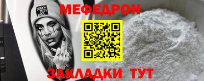 скорость Ликино-Дулёво