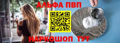 скорость Ликино-Дулёво