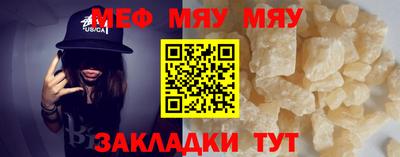 mix Азнакаево