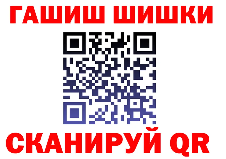 Меф VHQ ТОР маркетплейс OMG Урюпинск