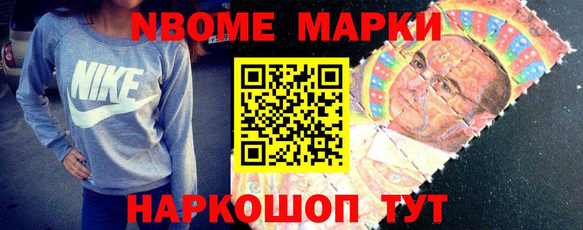 Лсд 25 экстази ecstasy  LSD-25 экстази кислота  Урюпинск  Вход с VPN 